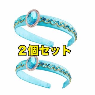 ジャスミン　カチューシャ　アラジン　ディズニー プリンセス　アラビアン(アクセサリー)