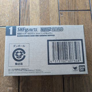 バンダイ(BANDAI)のS.H.Figuarts 仮面ライダーゼロワン シャイニングホッパー 仮面ライ…(その他)