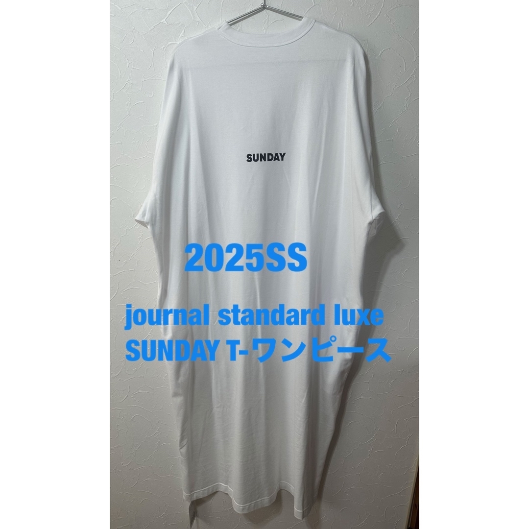 JOURNAL STANDARD - ジャーナルスタンダード SUNDAY プリント T