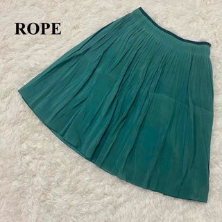 【ROPE】　プリーツスカート　グリーン　ロペ　11サイズ