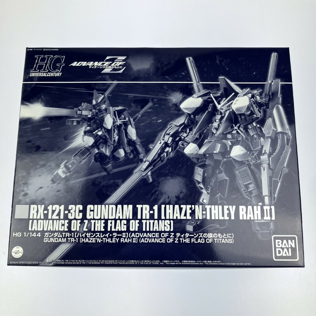 Amazon | BANDAI SPRITS バンダイ HG 1/144 ガンダムTR-1