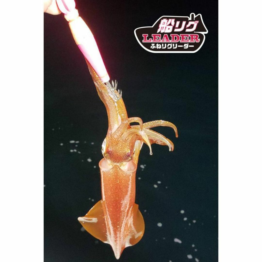 カツイチ　船リグ イカメタル　二刀流　FL-23 4号 スポーツ/アウトドアのフィッシング(その他)の商品写真