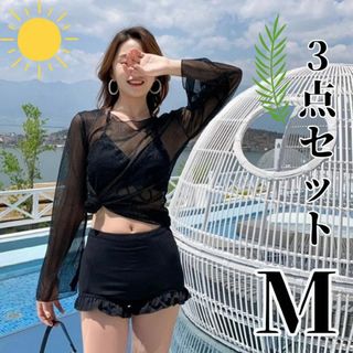Mサイズ ラッシュガード シアートップス　ハイウエスト 水着 黒 ブラック 韓国(水着)