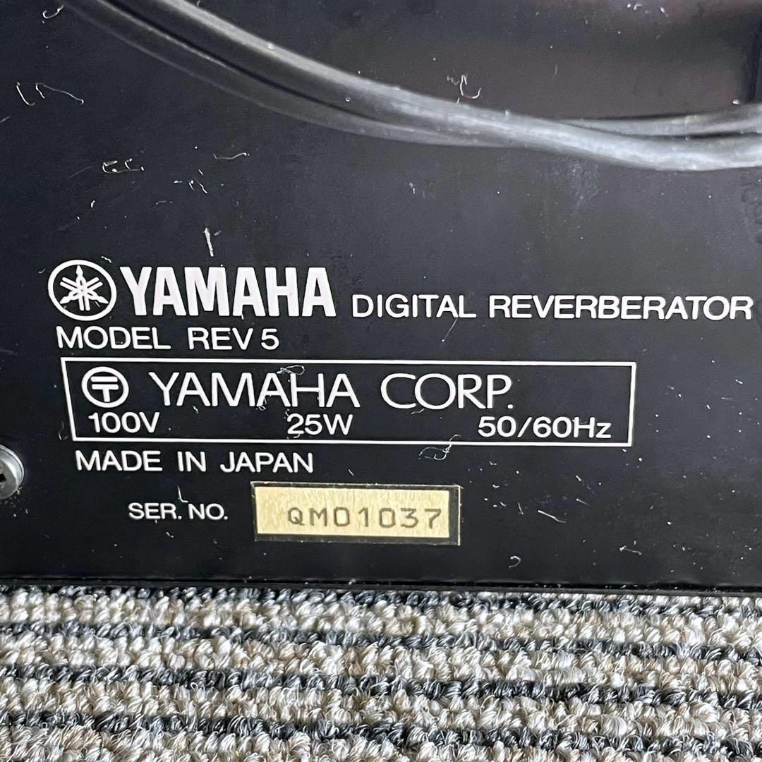 ヤマハ - YAMAHA REV5 デジタルリバーブレーター 動作確認済の
