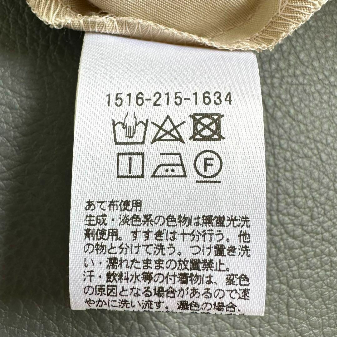 UNITED ARROWS LTD. OUTLET｜タック フレンチスリーブ ブラウス