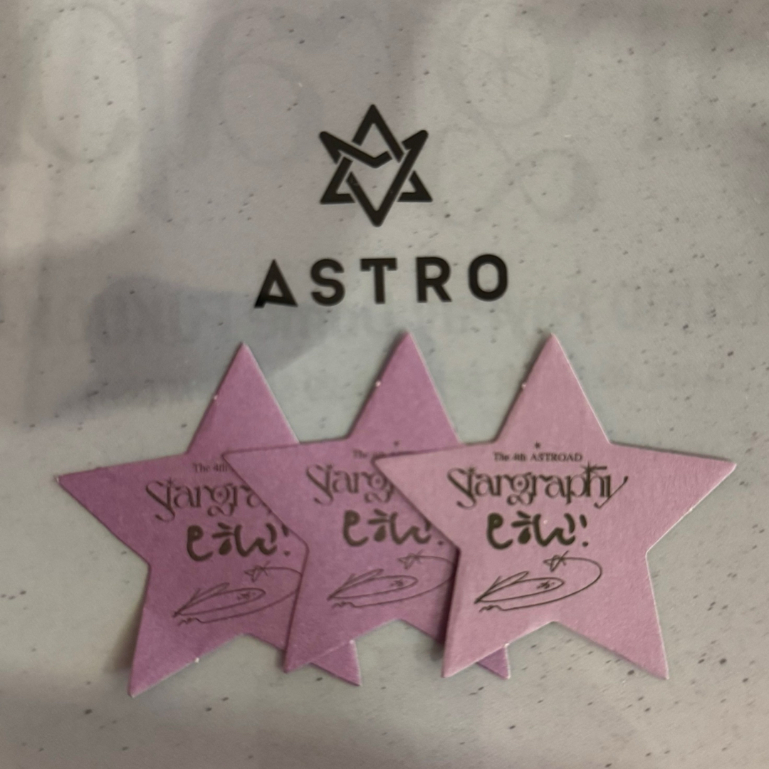 ASTRO Stargraphy サイン入り落下物 ムンビン 3枚セットの通販