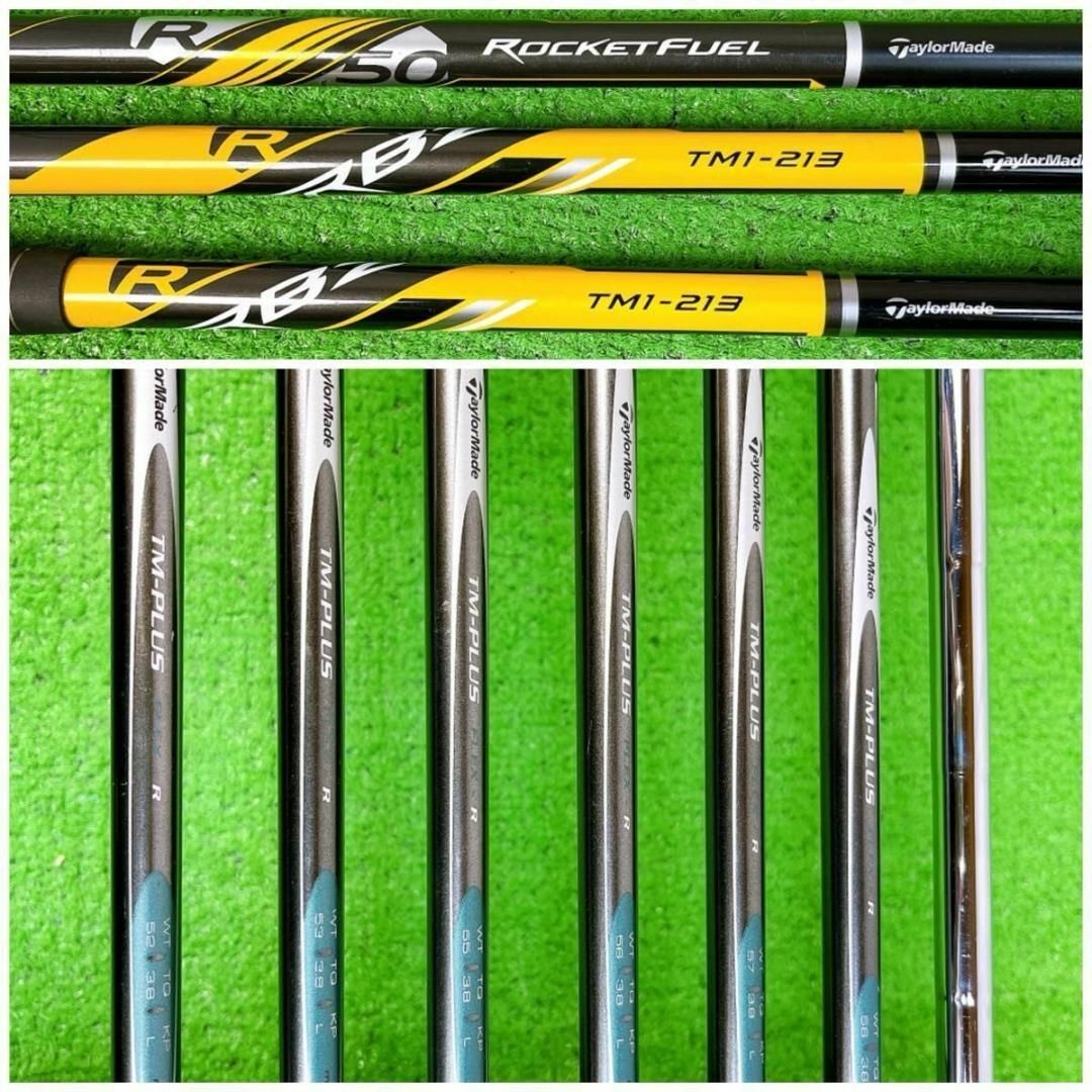 TaylorMade - メンズ初心者用 テーラーメイド RBZ ステージ2