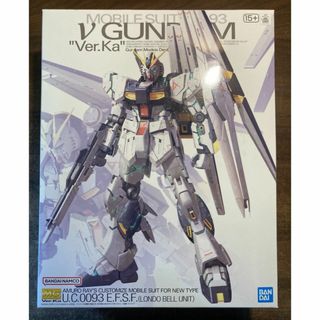 バンダイ(BANDAI)のMG ガンダム 逆襲のシャア RX-93 vガンダム Ver.Ka  L1(模型/プラモデル)