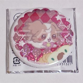バンダイ(BANDAI)のぷちきゅあかふぇ こむぎ 缶バッジ(バッジ/ピンバッジ)