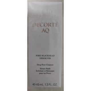 コスメデコルテ(COSME DECORTE)の【新品未開封】コスメデコルテ AQ 毛穴美容液オイル 40mL(美容液)