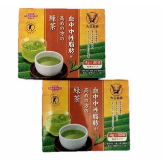 タイショウセイヤク(大正製薬)の30袋×2箱セット 大正製薬の「血中中性脂肪が高めの方の緑茶」値下げ不可(健康茶)