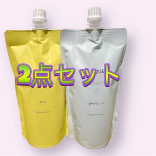 ナリスケショウヒン(ナリス化粧品)のナリス　ルクエ　コンク詰替1点&ローション2 詰替1点(化粧水/ローション)