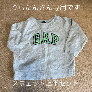 ベビーギャップ(babyGAP)のbabyGAP トレーナー 18-24month 90〜95㎝(トレーナー)