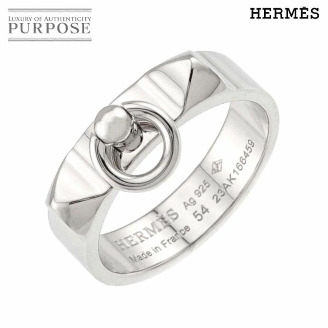 エルメス Hermes HERMESリング コリエドシアン Collier de Chien