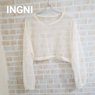 イング(INGNI)のINGNI 裾ドロストメッシュプルオーバー(シャツ/ブラウス(長袖/七分))