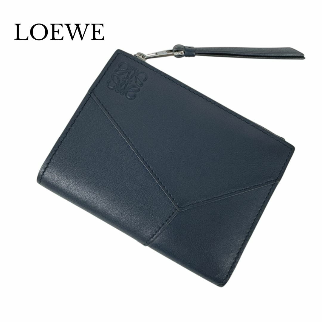 LOEWE - LOEWE 二つ折り財布 PUZZLE パズル スリム コンパクト