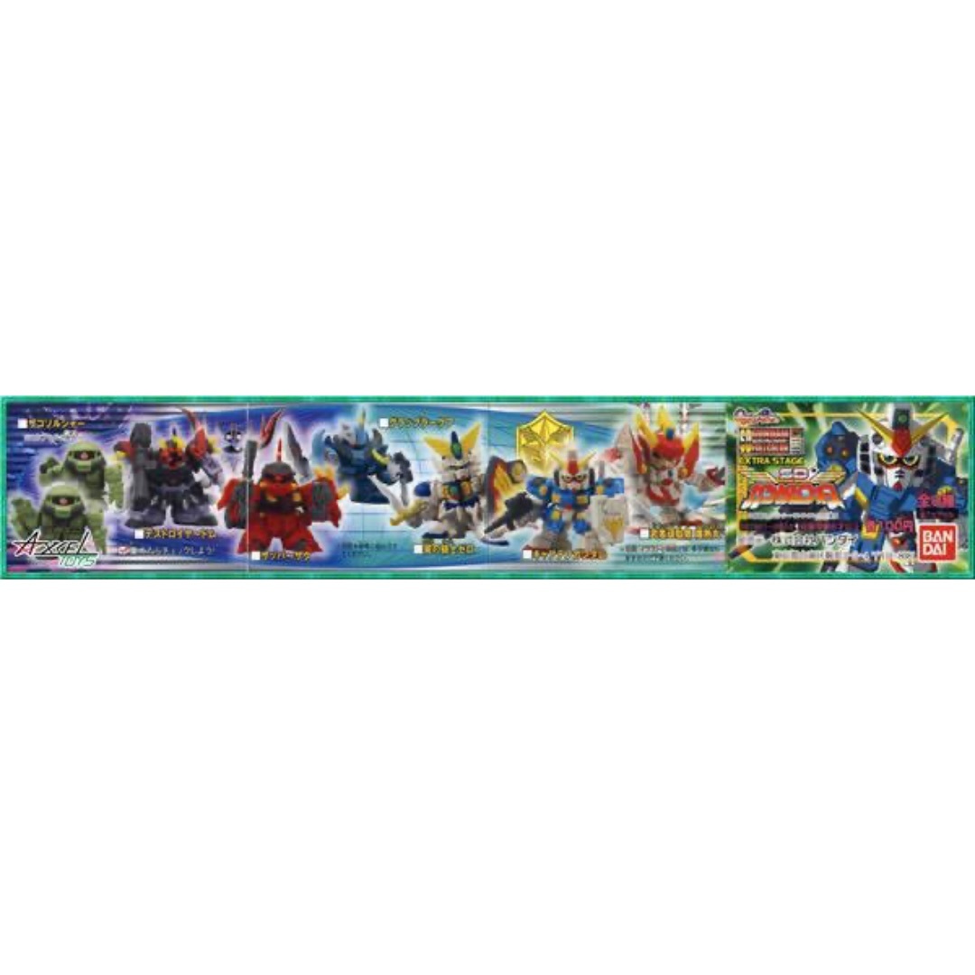 Amazon | SDガンダムフルカラー EXTRA STAGE SD