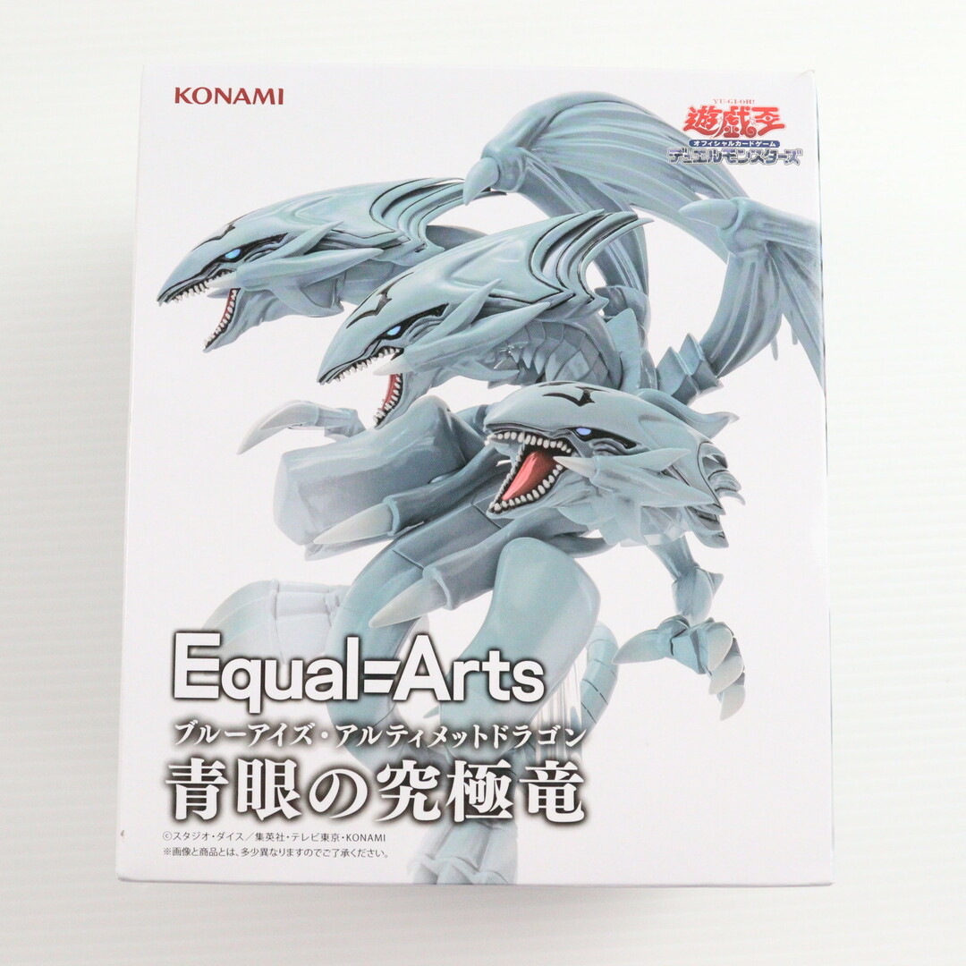 コナミデジタルエンタテインメント 遊戯王 デュエルモンスターズ