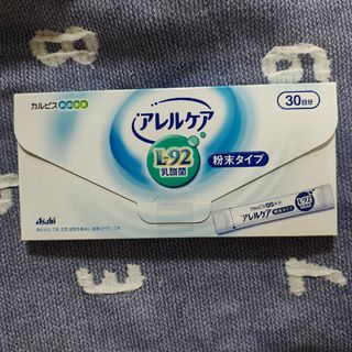アサヒ(アサヒ)のアサヒ　アレルケア　粉末タイプ L-92乳酸菌30日分　30包入　1箱(その他)