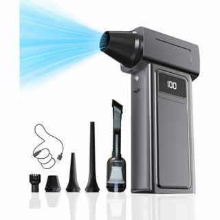 CCDBD エアダスター ブロワー 電動エアダスター ハンディ掃除機 超強力20