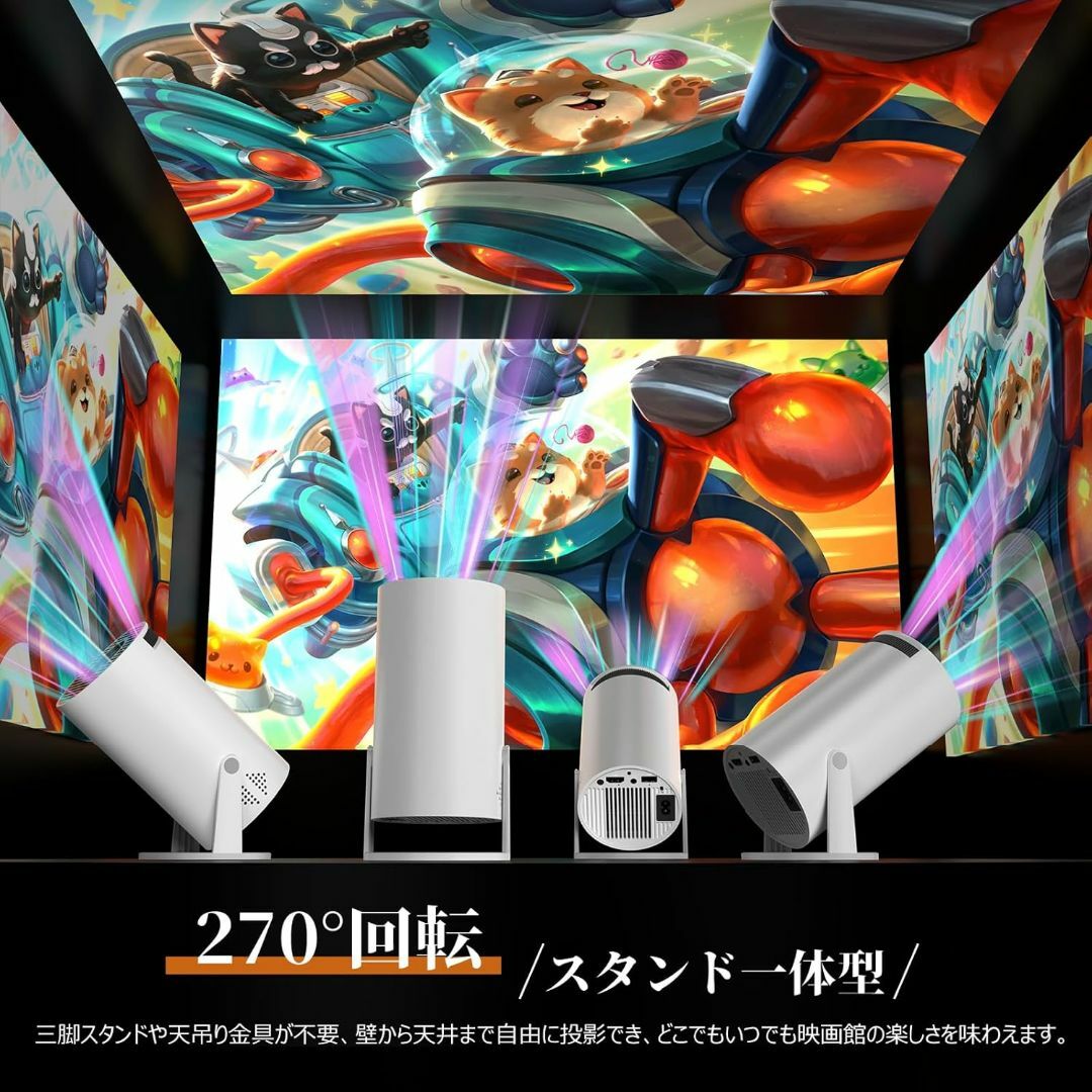 PliPla プロジェクター 家庭用【2025年新登場！18000LM・270