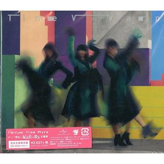 (CD)Time Warp(完全生産限定盤)(DVD+カセット付)(特典ナシ)／Perfume(ポップス/ロック(邦楽))