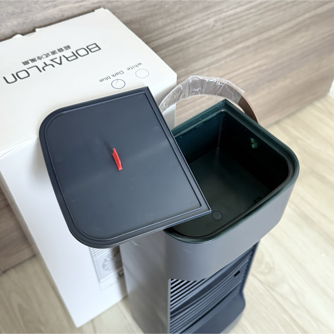 ◆美品◆BORAYLON 超音波式ポータブルクーラー ダークグレー　扇風機 スマホ/家電/カメラの冷暖房/空調(扇風機)の商品写真