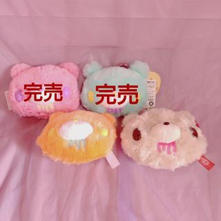 【バラ売り⭕】 グルーミー 顔グルーミーパスケース(キャラクターグッズ)