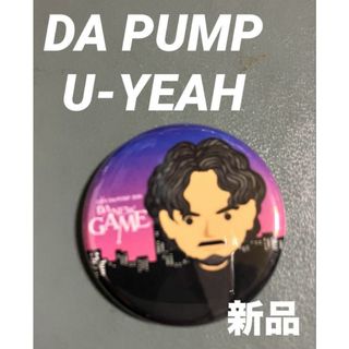 DA PUMP U-YEAH ( ユーヤ ) ライブグッズ　缶バッジ 新品