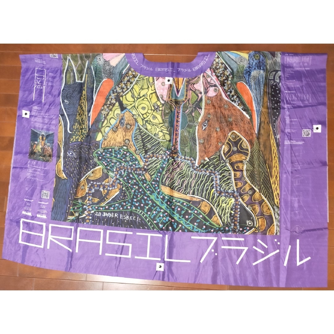 非売品】関西万博2025 ブラジル館 ポンチョ3枚セットの通販 by