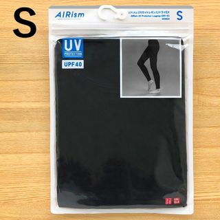 ユニクロ(UNIQLO)の１枚　エアリズム　UVカットレギンス 10分丈　黒 ブラック　S　ユニクロ ①(レギンス/スパッツ)