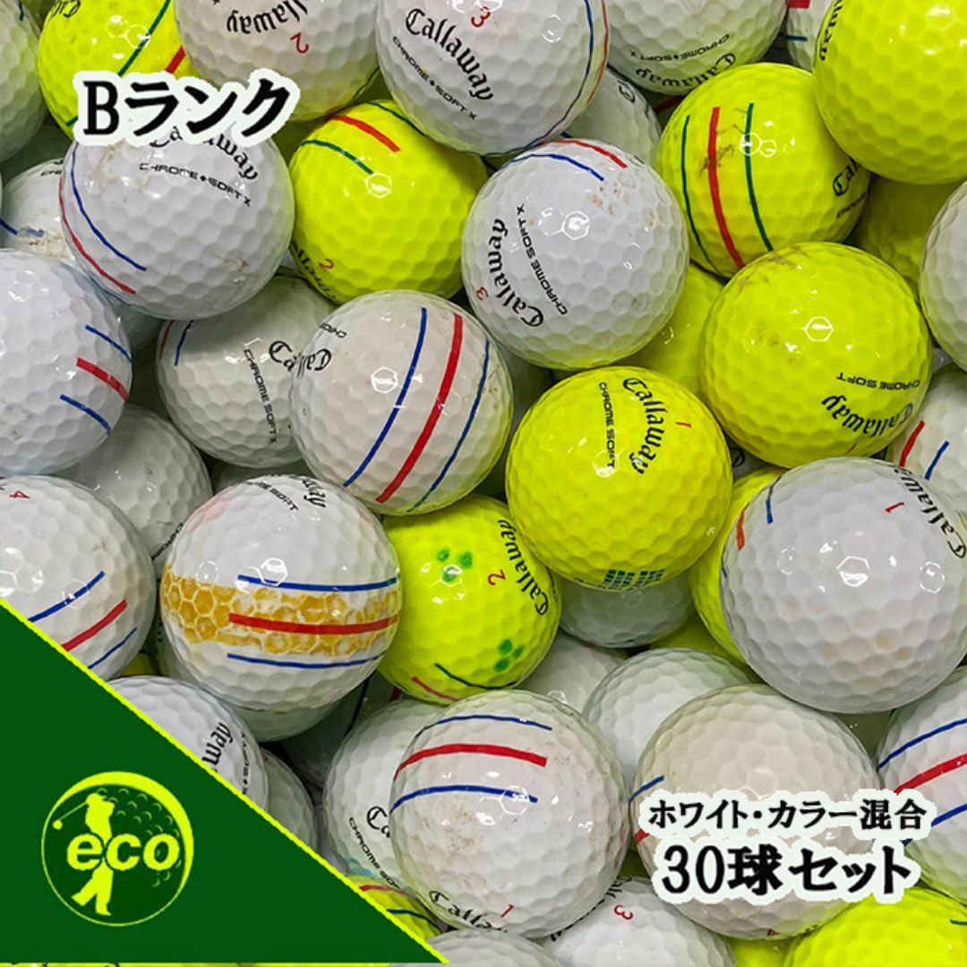 Callaway - ロストボール キャロウェイ Callaway クロムソフト