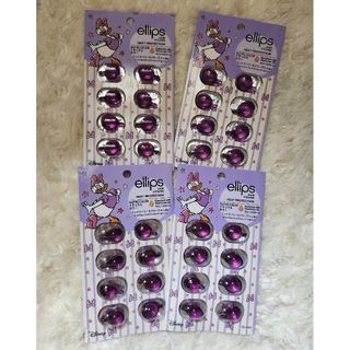エリップス(ellips)のエリップス ヘアビタミン ヘアーオイル 8粒×4 ミックスベリー&フローラル(トリートメント)