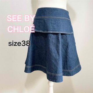 シーバイクロエ(SEE BY CHLOE)の【美品】シーバイクロエ デニムスカート ミディ丈 フレア(ひざ丈スカート)
