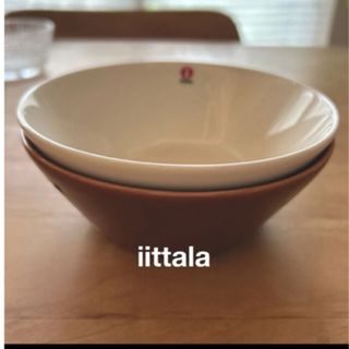 イッタラ(iittala)の新品　イッタラティーマボウル15センチ2個(食器)