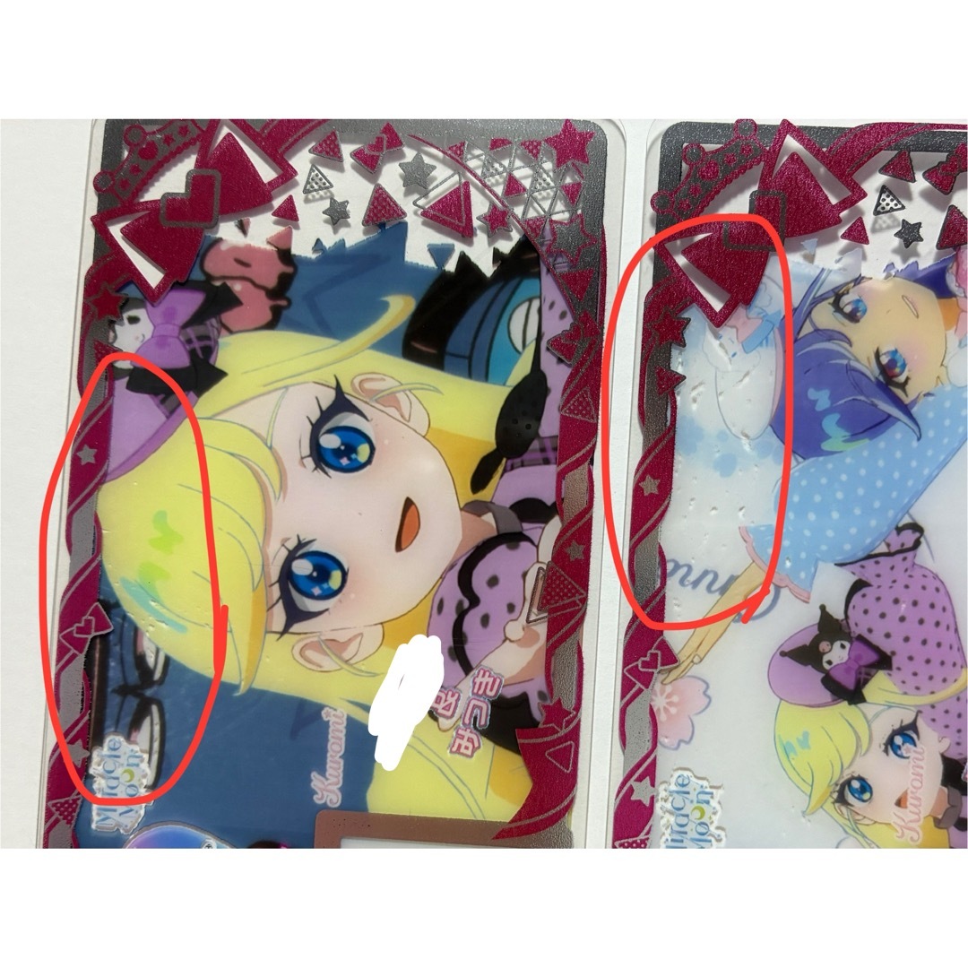 T-ARTS(タカラトミーアーツ)のアイプリバース クロミなかよしシューズ、アクセc エンタメ/ホビーのトレーディングカード(シングルカード)の商品写真
