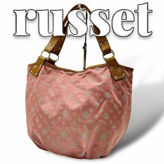 ラシット(Russet)のrusset ナイロン レディース トートバッグ 8534(トートバッグ)