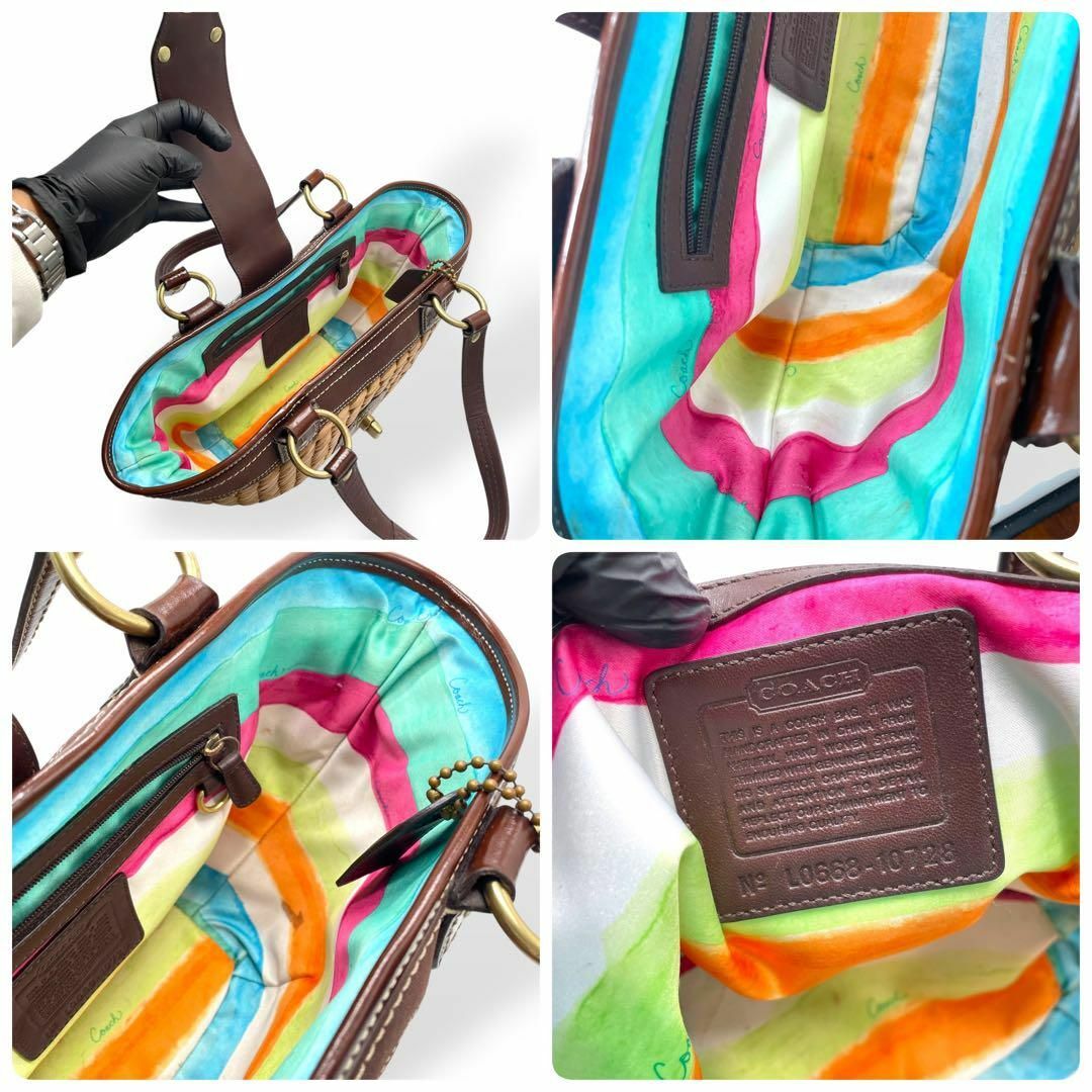 COACH - 美品 COACH トートバッグ ターンロック かごバック