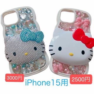 デコ電♡キティちゃん♡オーダーOK(iPhoneケース)