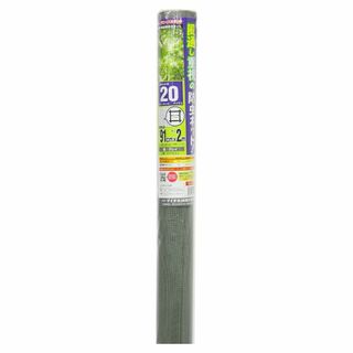 【特価セール】ダイオ 網戸張替用 グローバルネット ２０メッシュ ９１ｃｍｘ２ (その他)