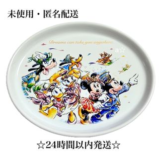 ディズニー(Disney)の【未使用】ディズニーリゾート 35周年 ミッキー&フレンズ スーベニアプレート(食器)