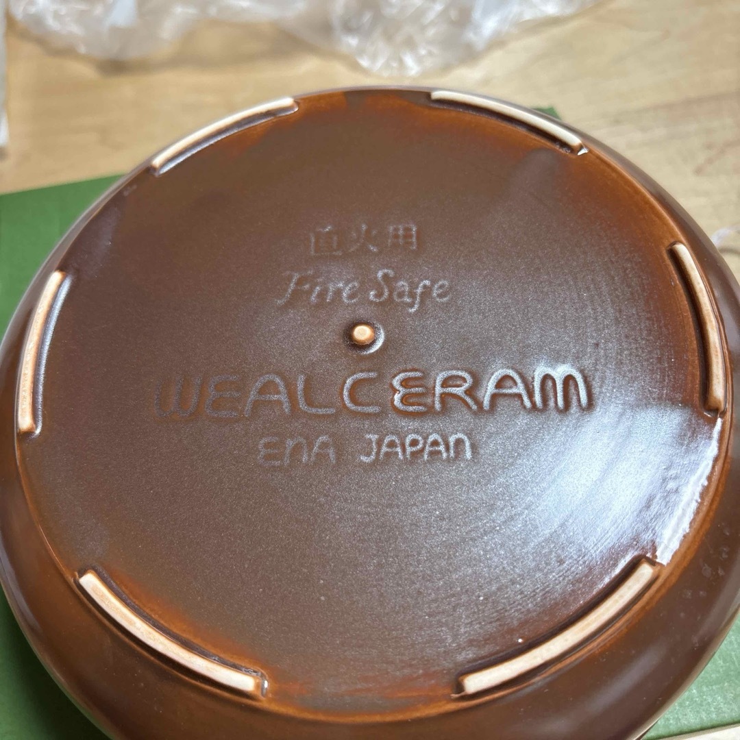 遠赤外線　超耐熱セラミック　ウイルセラム インテリア/住まい/日用品のキッチン/食器(鍋/フライパン)の商品写真