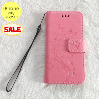 セール中 蝶 手帳型 iPhone7/8/SE2/SE3ケース ピンク(iPhoneケース)