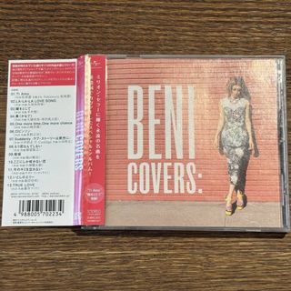 【BENI】COVERS