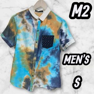 M2 タイダイシャツ メンズS 個性派 半袖 柄シャツ カラフル 夏 綿混(Tシャツ/カットソー(半袖/袖なし))