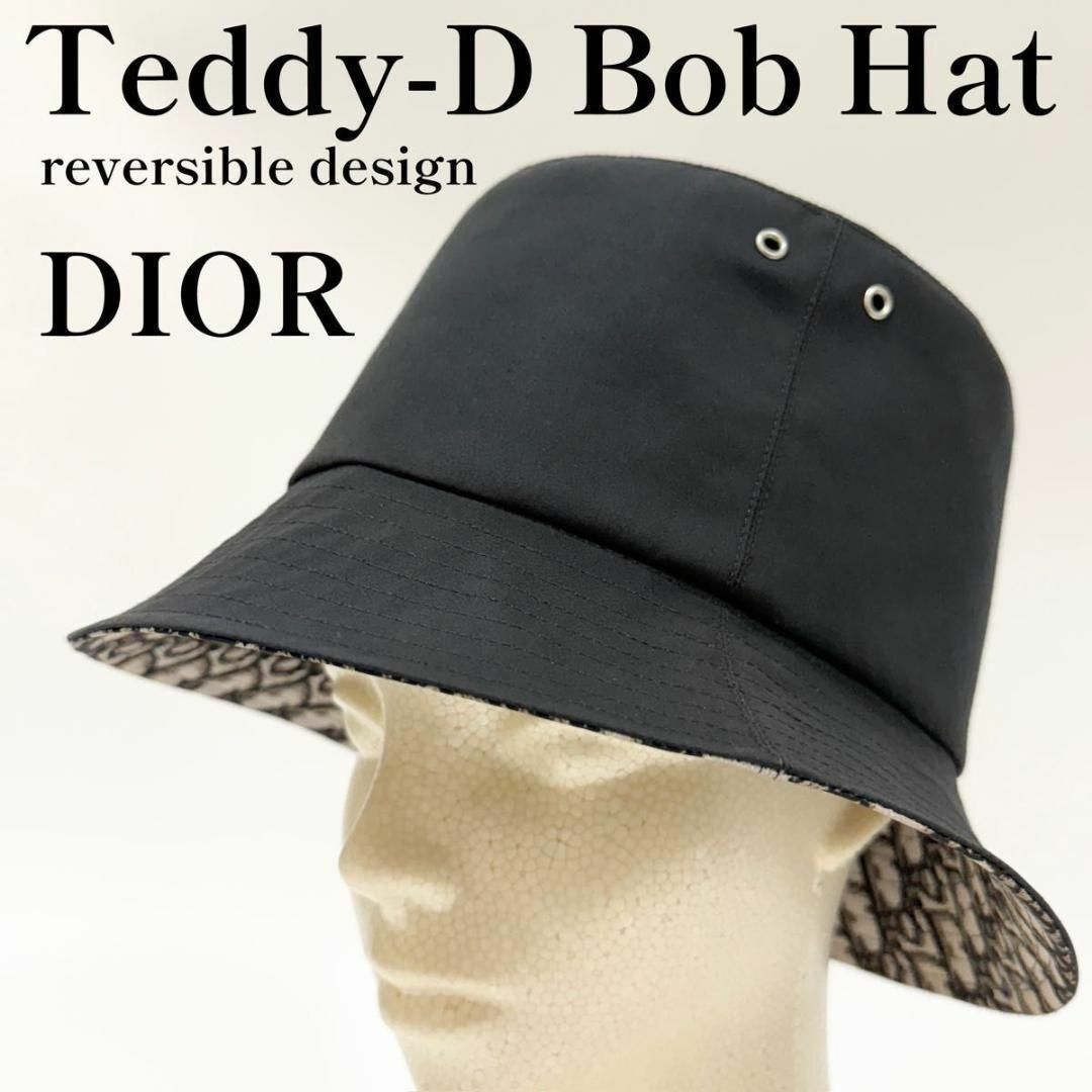 Christian Dior(クリスチャンディオール)のクリスチャン ディオール バケットハット ボブハット リバーシブル オブリーク レディースの帽子(ハット)の商品写真