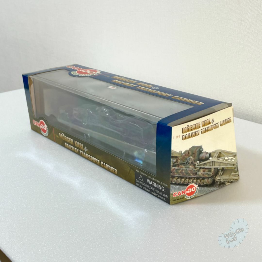 【CAN.DO 1/144 MORSER KARL】RAILWAY T C エンタメ/ホビーのおもちゃ/ぬいぐるみ(模型/プラモデル)の商品写真