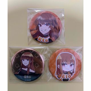 カラピチ　えと　メタル缶バッジ　2025新ビュ缶バッジ　2023ビジュ缶バッジ(キャラクターグッズ)