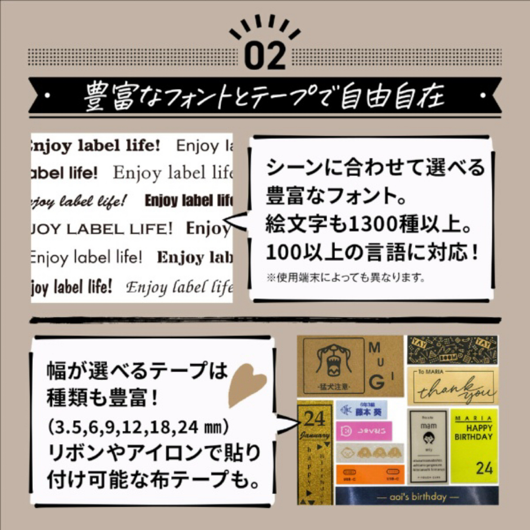 brother(ブラザー)の【新品】brotherラベルライターP-TOUCH CUB PT-P710BT インテリア/住まい/日用品のオフィス用品(OA機器)の商品写真