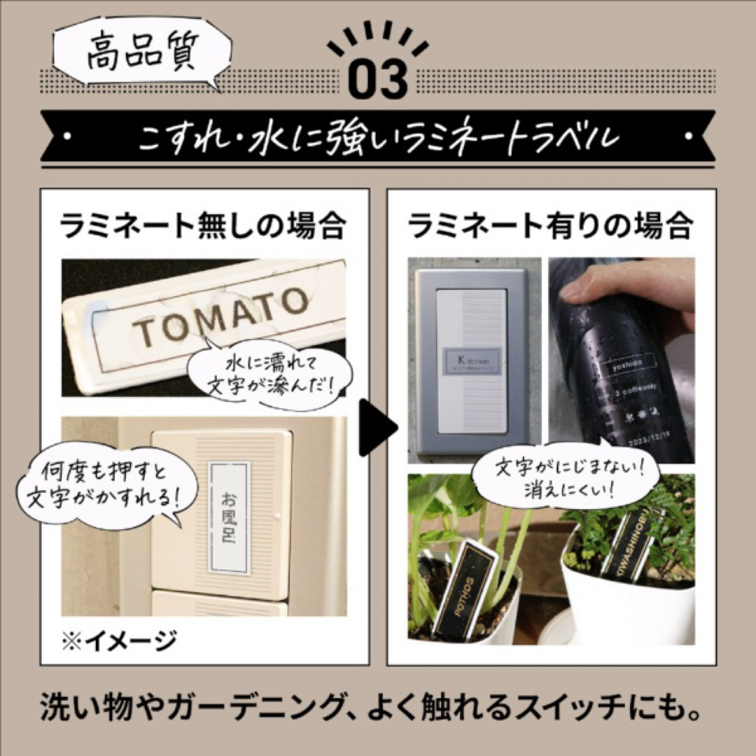 brother(ブラザー)の【新品】brotherラベルライターP-TOUCH CUB PT-P710BT インテリア/住まい/日用品のオフィス用品(OA機器)の商品写真